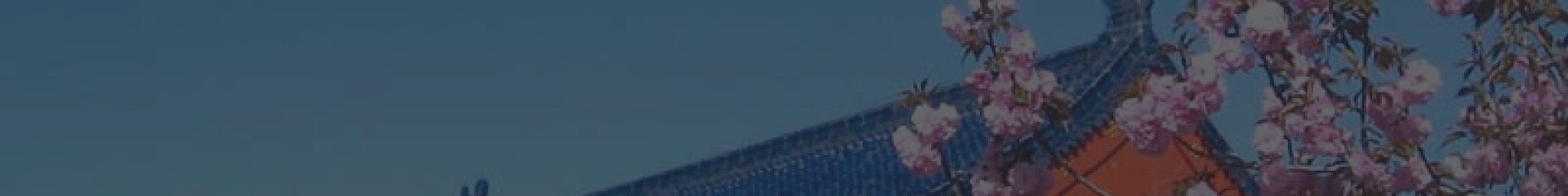 杭州泰和陵园顶部背景图